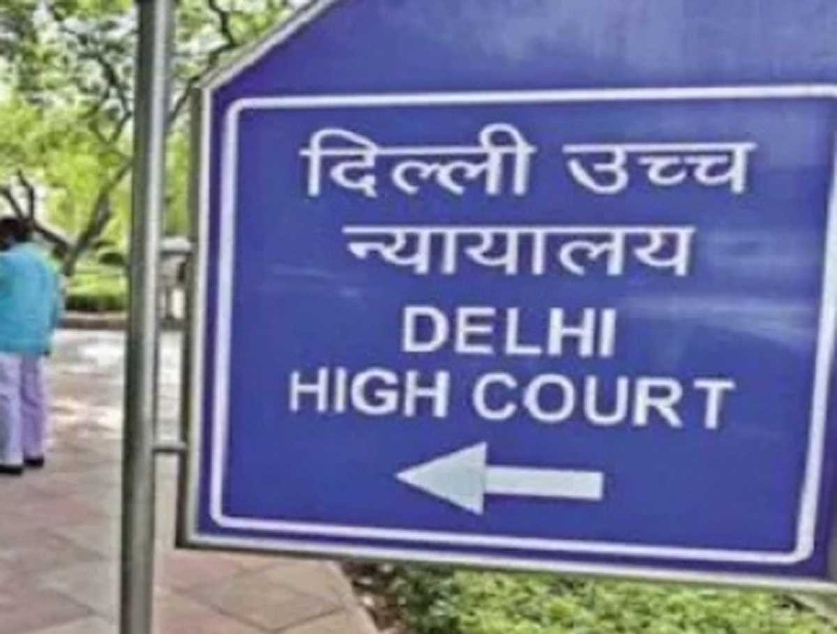 आप के जैस्मीन शाह की याचिका पर दिल्ली हाईकोर्ट 15 मार्च को करेगी सुनवाई